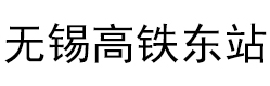 &#40857;&#56;&#45;&#108;&#111;&#110;&#103;&#56;&#40;&#20013;&#22269;&#41;&#21807;&#19968;&#23448;&#26041;&#32593;&#31449;&#45;&#31185;&#25216;&#39046;&#33322;&#31449;